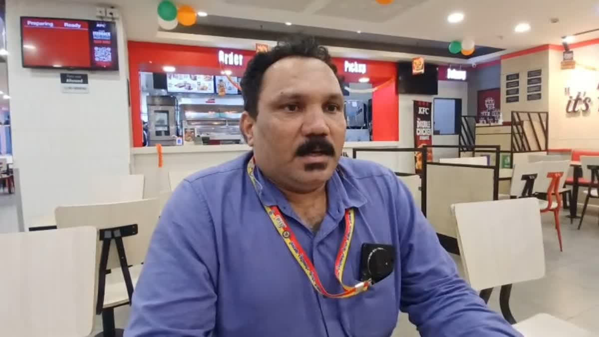 KFC Outlet Raid