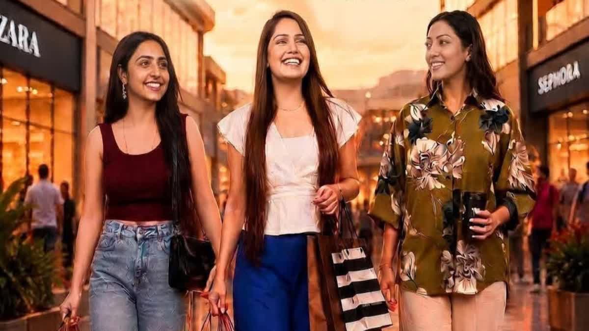 Film Kudiyan Shehar Diyan