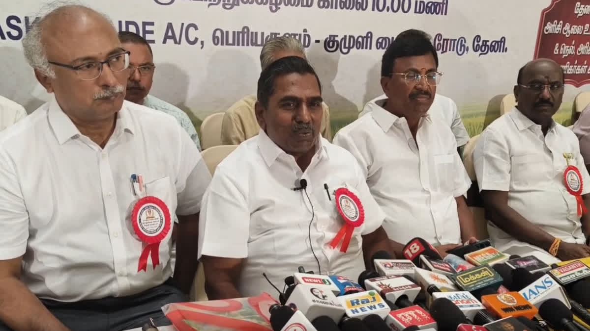 நெல் அரிவணிகர்கள் சங்கத்தின் மாநில தலைவர் துளசிங்கம்