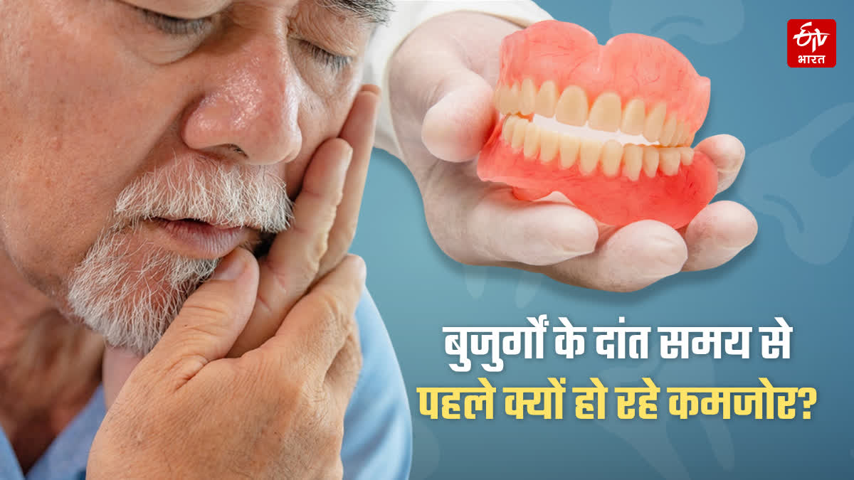 WHY BRUSHING IS IMPORTANT