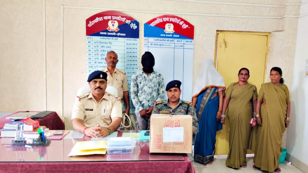 Wife murders husband with lover in Hazaribag