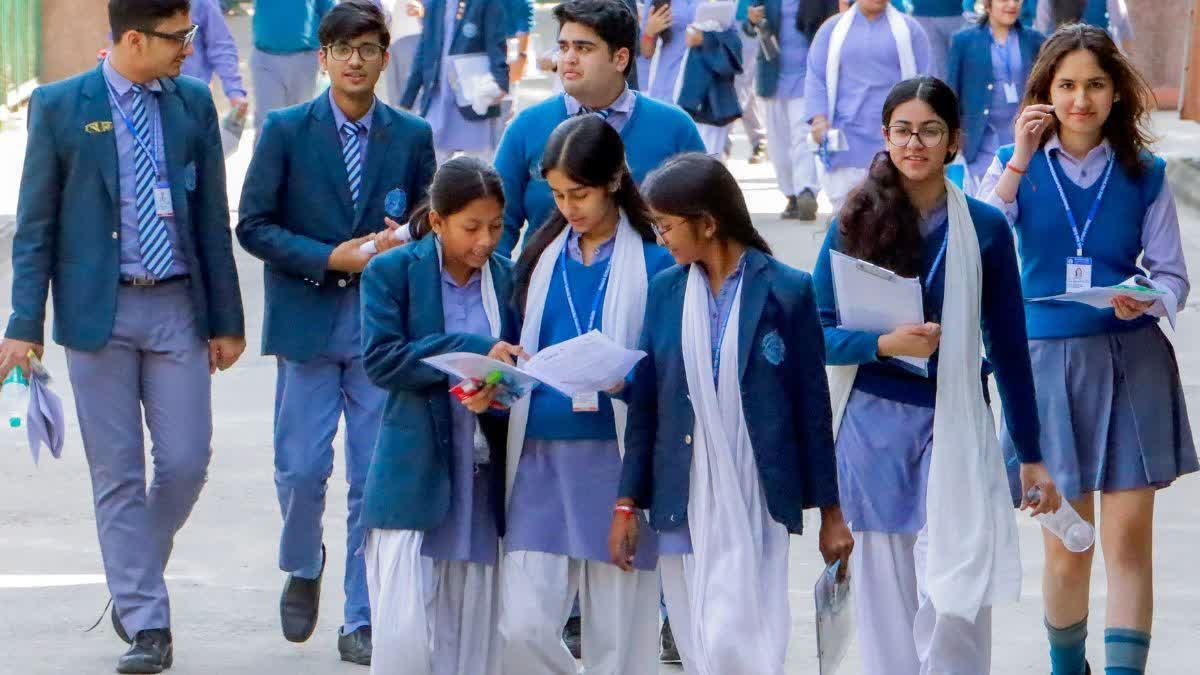 Schools in Haryana will remain closed on Monday Panchkula Panipat Jhajjar Hansi