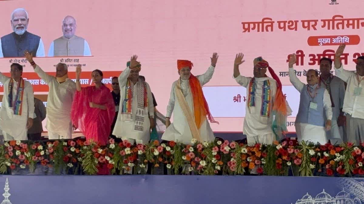 अमित शाह ने अलवर में डेयरी प्लांट का शिलान्यास किया
