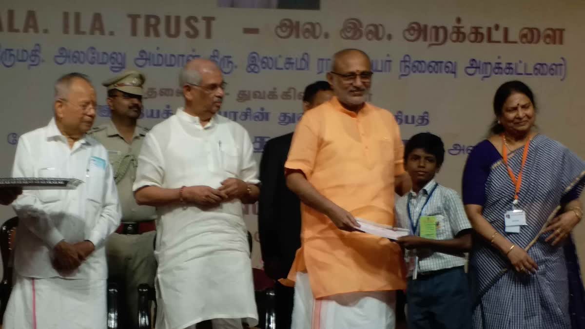 துணை குடியரசுத் தலைவர் சி.பி.ராதாகிருஷ்ணன்
