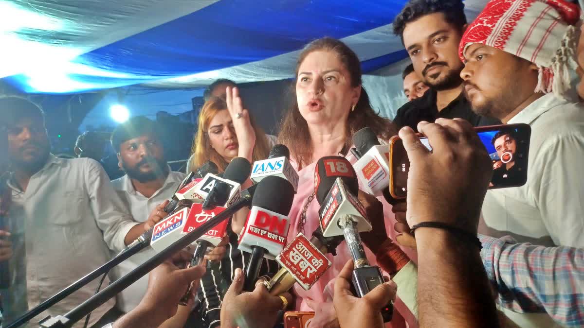 Jpsc-Jssc protest