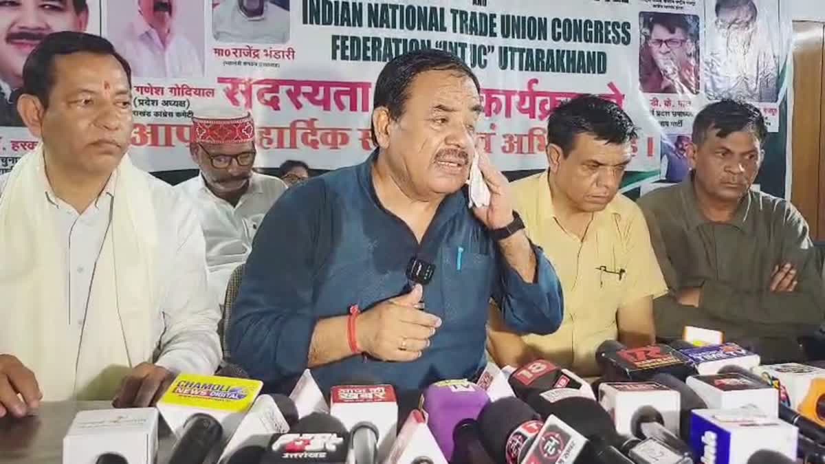 CONGRESS LEADER HARAK SINGH RAWAT