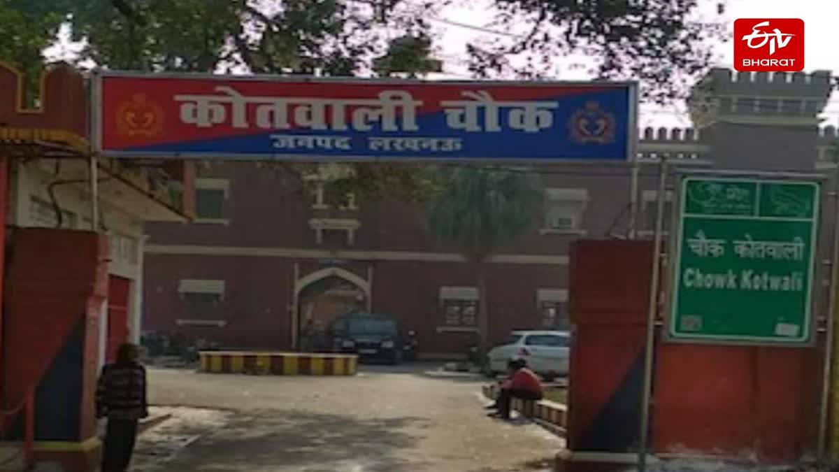 पुलिस कर रही जांच पड़ताल.