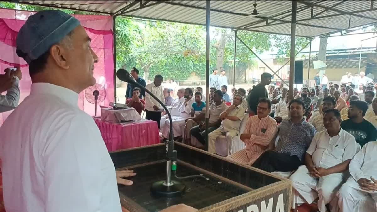 HALDWANI PURIFICATION CASE