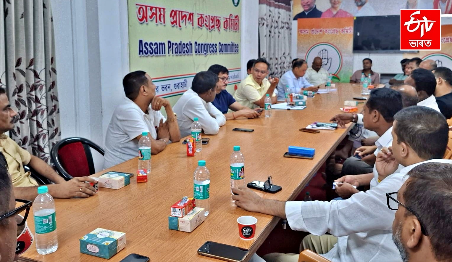 APCC meeting