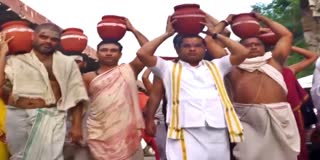 Varuna yagam concluded at Indrakeeladri
