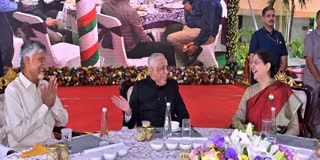 Vijayawada Lok Bhavan At Home Event