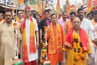 DEPUTY CM IN REWA KANWAR YATRA