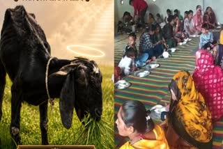 Pet Goat Funeral in Hindu Rituals
