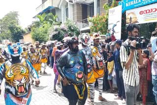 Onam Celebrations begins in Kerala as Athachamayam procession held in Tripunithura of Ernakulam