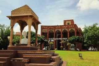 Rajasthan Education Department