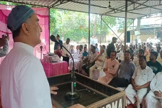 HALDWANI PURIFICATION CASE