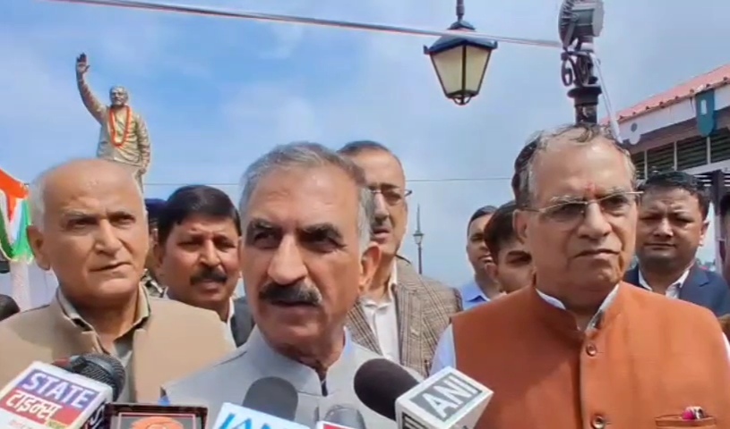 Himachal Cm Sukhvinder Singh Sukhu