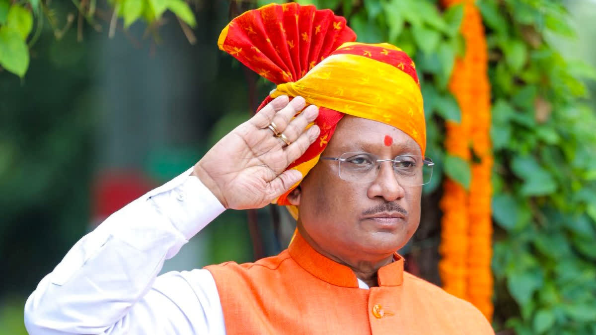 ETV Bharat News - Business - News Image