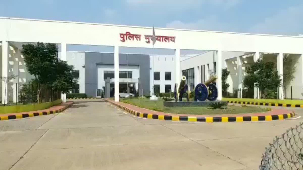 छत्तीसगढ़ पुलिस में बड़ा फेरबदल, 30 निरीक्षकों और उपनिरीक्षकों का तबादला