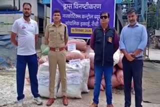 NARCOTICS DESTROYED IN SERAIKELA