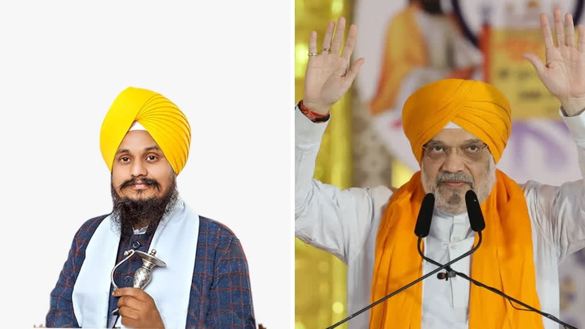 ਗਿਆਨੀ ਹਰਪ੍ਰੀਤ ਸਿੰਘ ਨੇ ਅਮਿਤ ਸ਼ਾਹ ਨੂੰ ਲਿਖੀ ਚਿੱਠੀ; ਪੰਜਾਬ 'ਚ ਫੈਲੇ ਨਸ਼ੇ ਅਤੇ ਗੈਂਗਸਟਰਵਾਦ ਵਿਰੁੱਧ NIA-ED ਜਾਂਚ ਦੀ ਕੀਤੀ ਮੰਗ Giani Harpreet Singh Writes to Amit Shah