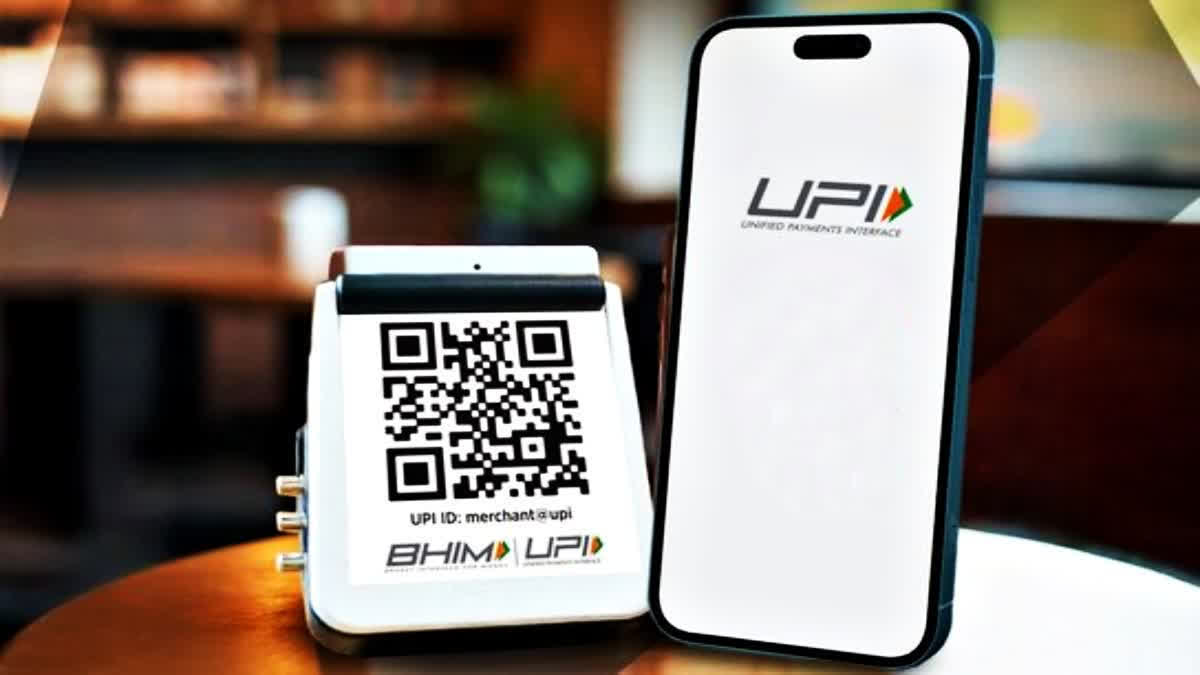 UPI Charges concept photo