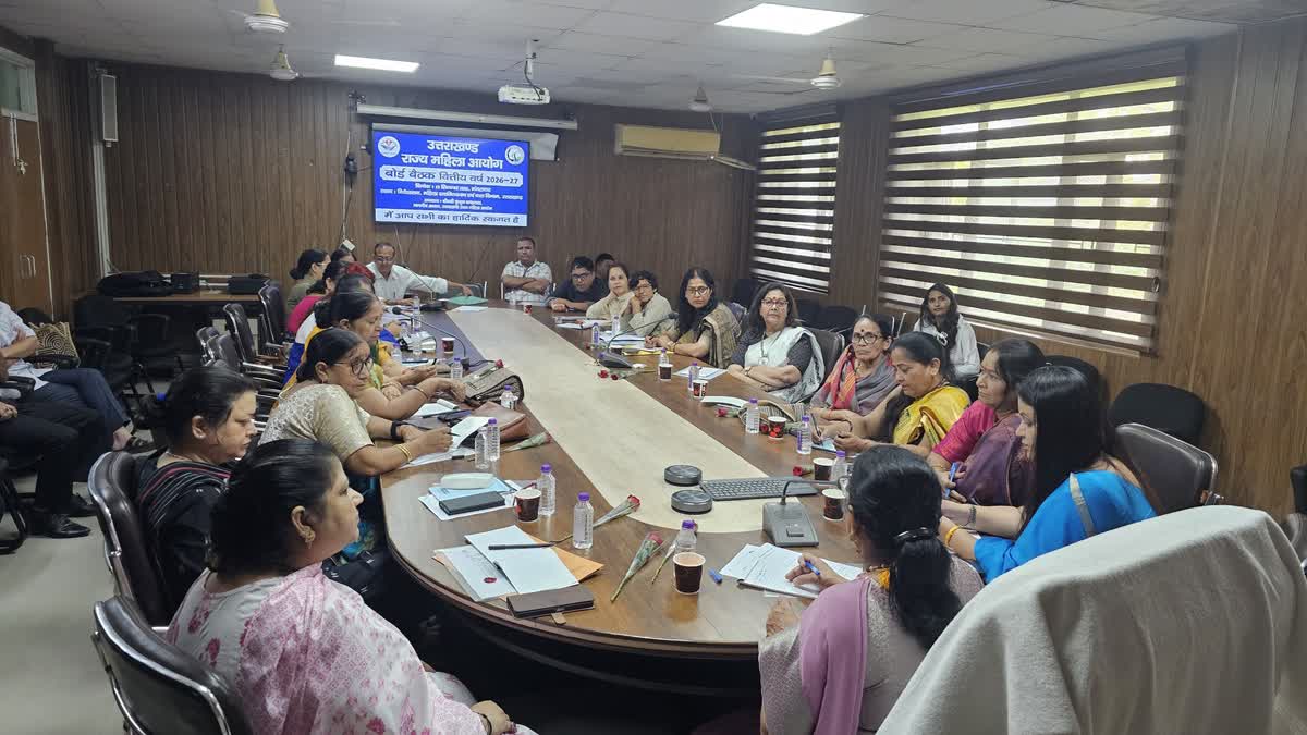 UTTARAKHAND WOMEN COMMISSION