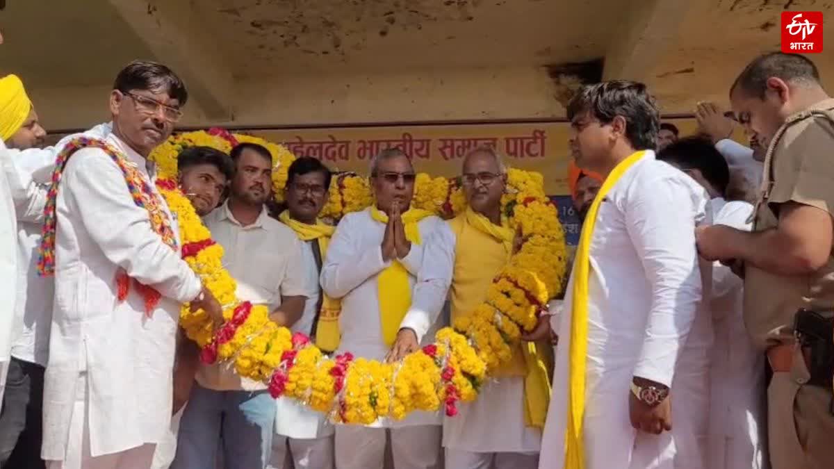 ओमप्रकाश राजभर ने विपक्ष पर बोला हमला
