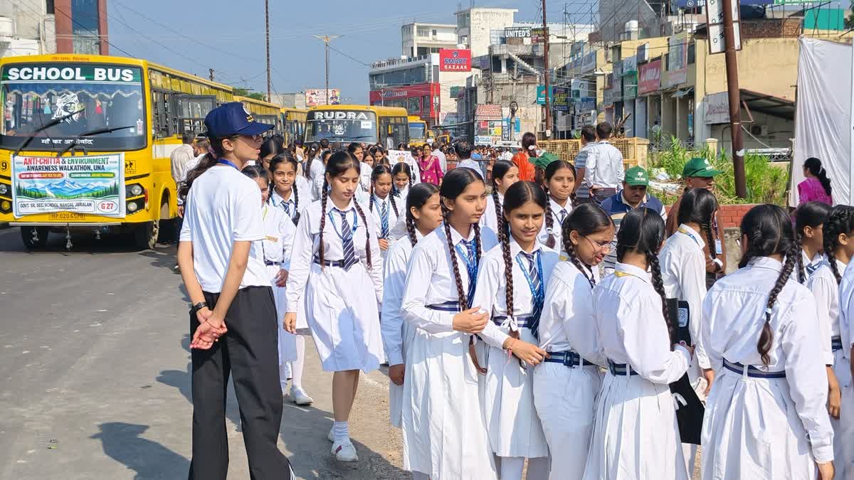 एंटी चिट्टा वॉकाथॉन में शामिल हुए स्टूडेंट्स