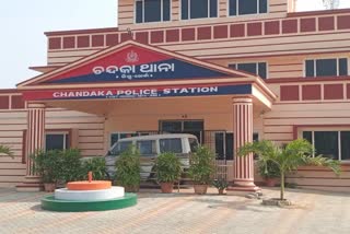 Chandaka Police Station