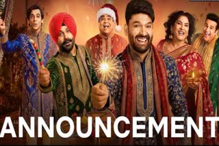 The Great Indian Kapil Show season 5
