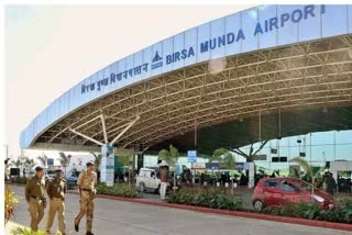 Birsa Munda Airport
