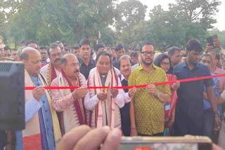CM Mohan Majhi inaugurated the new Doppler weather radar station in Sambalpur