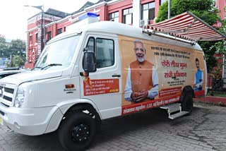 Fatty Liver Free Ranchi campaign