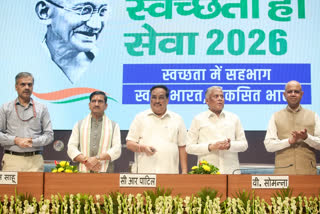 schools colleges and universities new hubs of cleanliness movement with Swachhata Pathshala SHS 2026