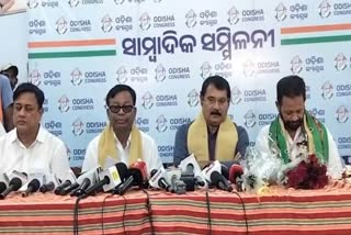 Congress to intensify agitation in Odisha over MMDR Bill; opposition to raise its voice in mining areas.