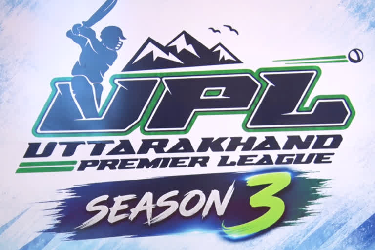 768 512 27649327 thumbnail 16x9 uttarakhand premier league