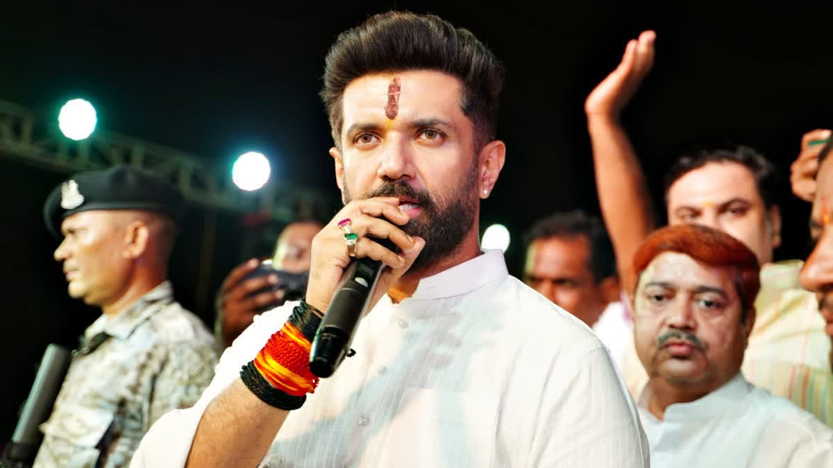 Chirag Paswan's LJP (R) Announces 15 More Candidates For Bihar Elections The Lok Janshakti Party (Ram Vilas) on Thursday released the list of remaining its 15 candidates for the upcoming Bihar Assembly elections.