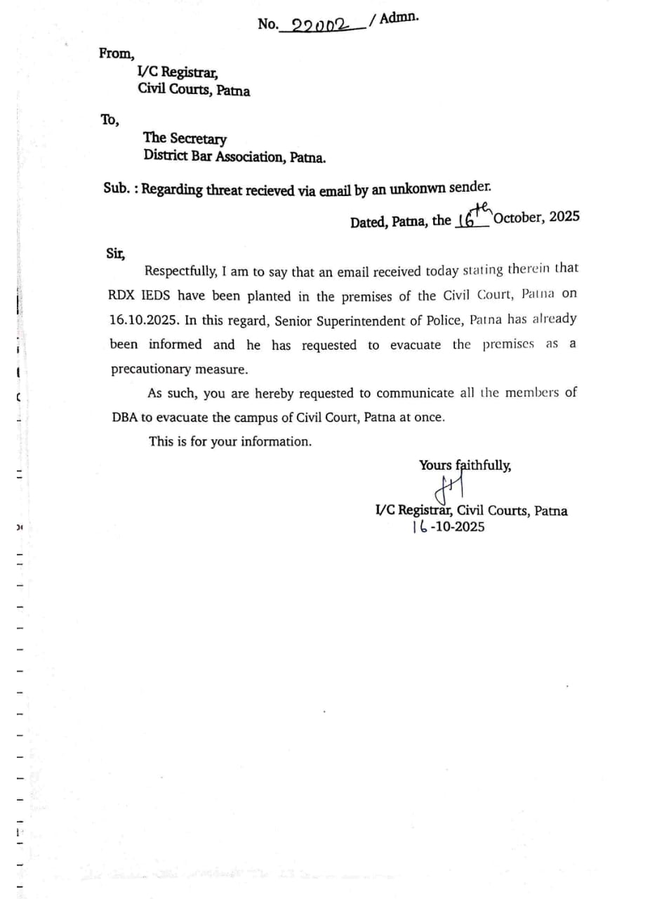 PATNA CIVIL COURT