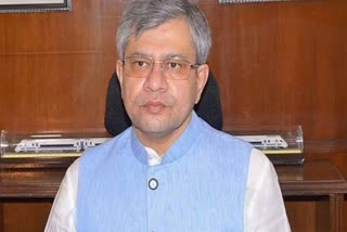 रेल मंत्री अश्विनी वैष्णव