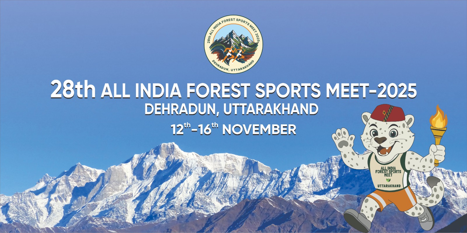 Forest Sports Meet 2025