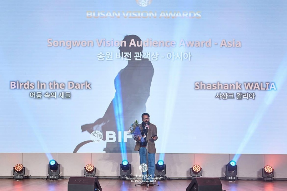 Shashank Walia's Birds in the Dark wins the New Currents Award at Busan