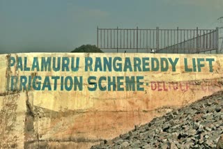 Palamuru Rangareddy Project Works in progress