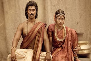 Ranabaali