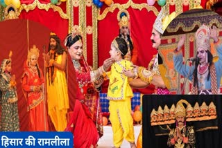 Hisar Historic Ramlila Traditions