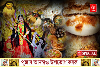 Even patients with diabetes should enjoy the festival; these few things need to be given importance