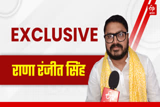 OWAISI HINDU FACE RANA RANJIT SINGH