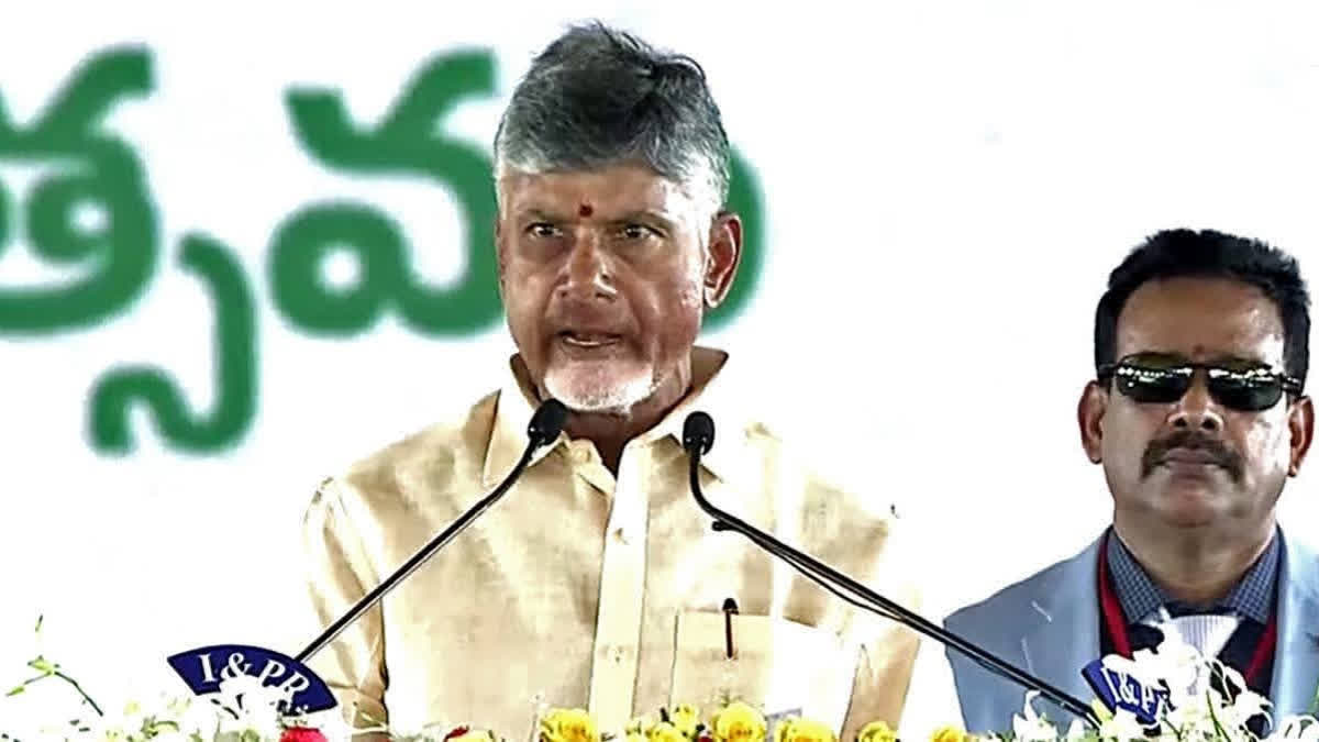 Andhra Pradesh CM Chandrababu Naidu's Brother Passes Away Andhra CM Chandrababu Naidu's Brother Passes Away