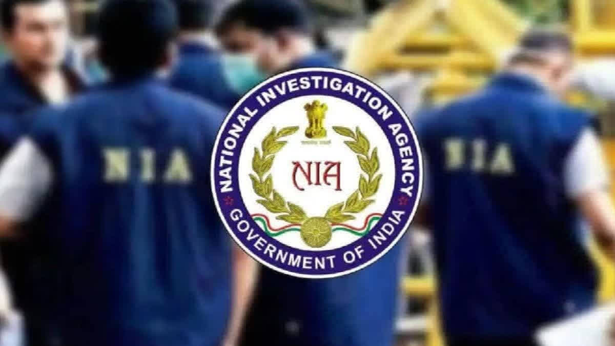NIA 'Alerts' Assam STF Over Jehadi Activities NIA Alerts Assam’s STF Over Jehadi Activities