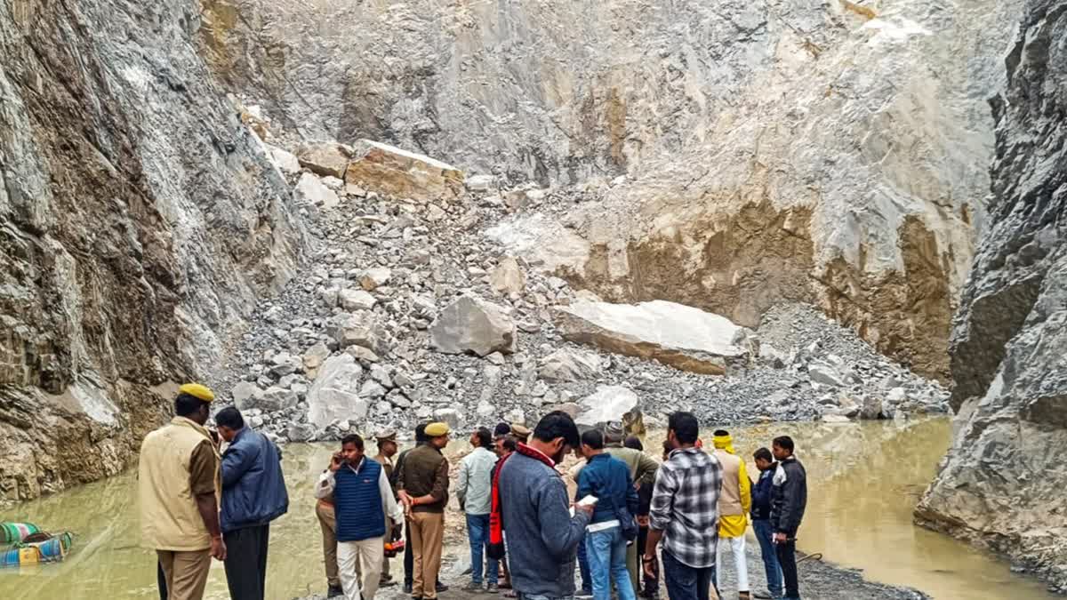 Uttar Pradesh Portion Of Stone Quarry Caves In Several Workers Trapped